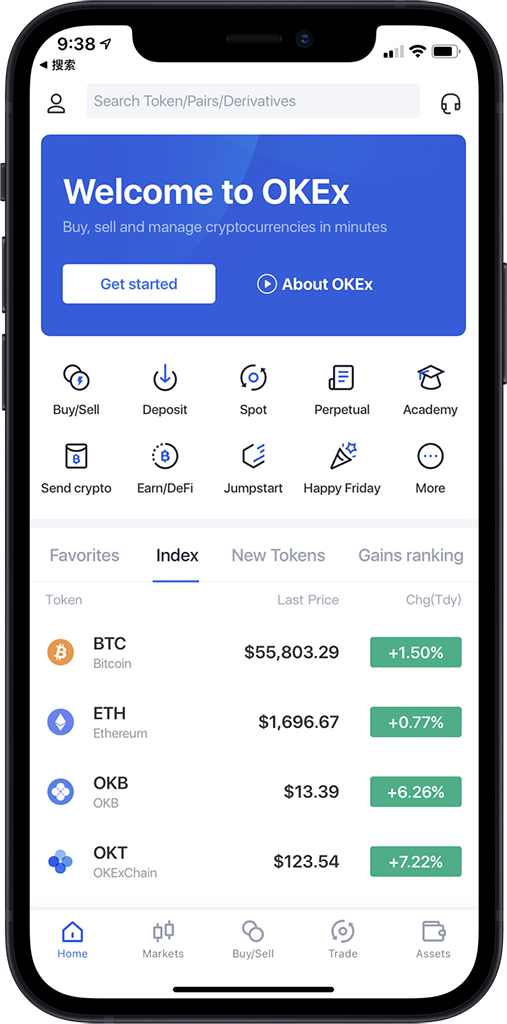 欧交易所app官网安卓-随时随地简单流畅​交易